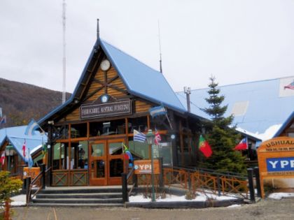 УШУАЯ, ЕЛ КАЛАФАТЕ, БУЕНОС АЙРЕС, водопадите ИГУАСУ - 28.11.2025, 30.11.2025, 02.04.2026, 07.05.2026, 09.10.2026, 13.11.2026, 06.12.2026