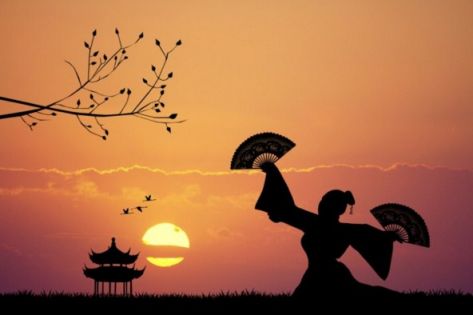 ЯПОНИЯ  04.11.2025