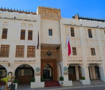 Al Bidda Boutique Hotel by Tivoli