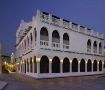 Al Jomrok Boutique Hotel by Tivoli