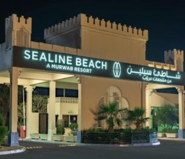 Sealine Beach, Al Murwab Resort